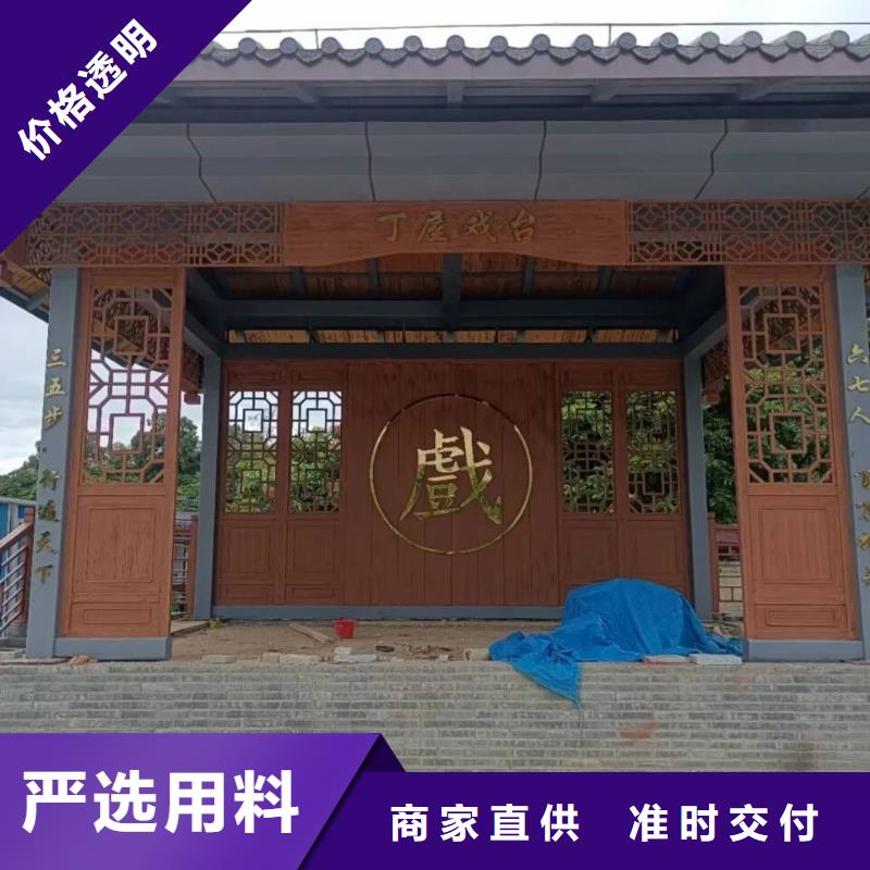生态复古木纹漆，方钢圆管木纹漆，艺术涂料施工多少钱