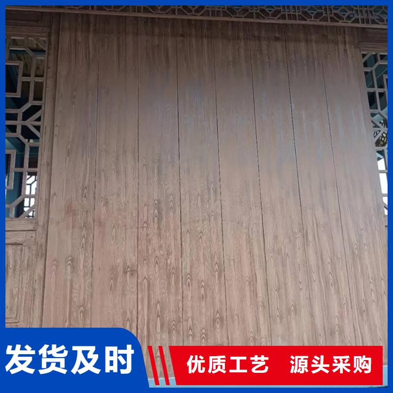 木纹漆，仿木纹效果涂料，艺术涂料批发价格