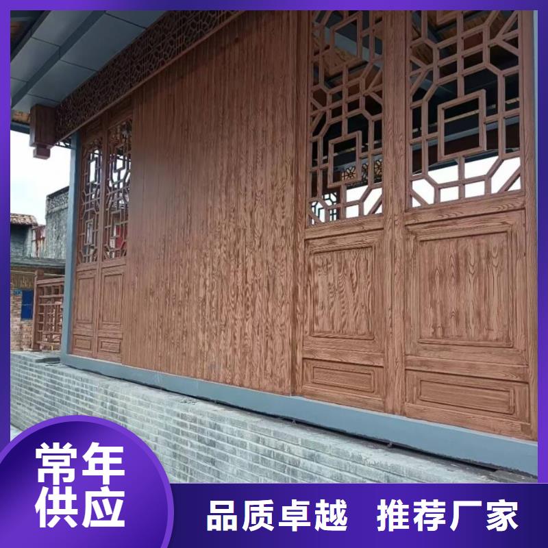 钢结构仿木纹漆，金属面木纹漆，镀锌管木纹漆包工包料