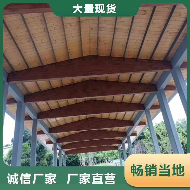 水性环保木纹漆，凉亭花架木纹漆，仿木纹漆源头工厂