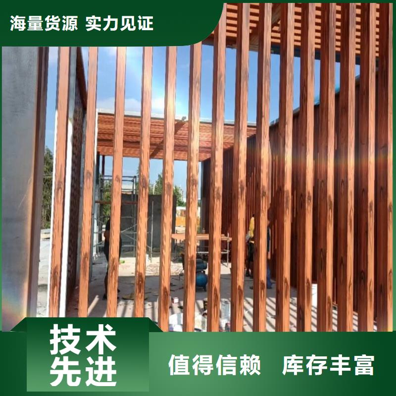 木纹漆，仿木纹效果涂料，艺术涂料源头批发