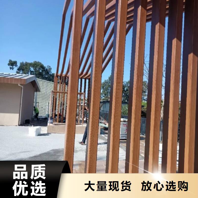廊架长廊木纹漆，钢结构金属面木纹漆，仿木纹漆施工价格
