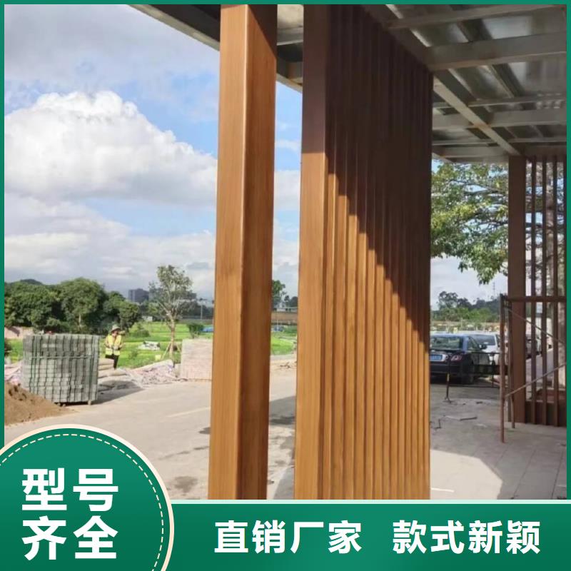 钢结构仿木纹漆，金属面木纹漆，镀锌管木纹漆包工包料