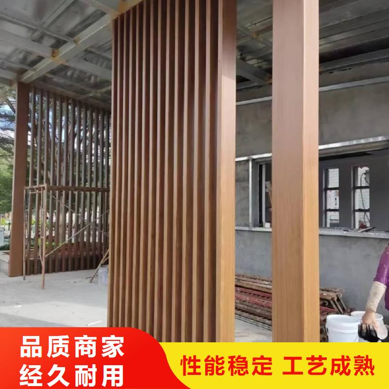 木纹漆，仿木纹效果涂料，艺术涂料批发价格