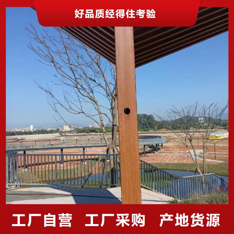 木纹漆，仿木纹效果涂料，艺术涂料批发价格