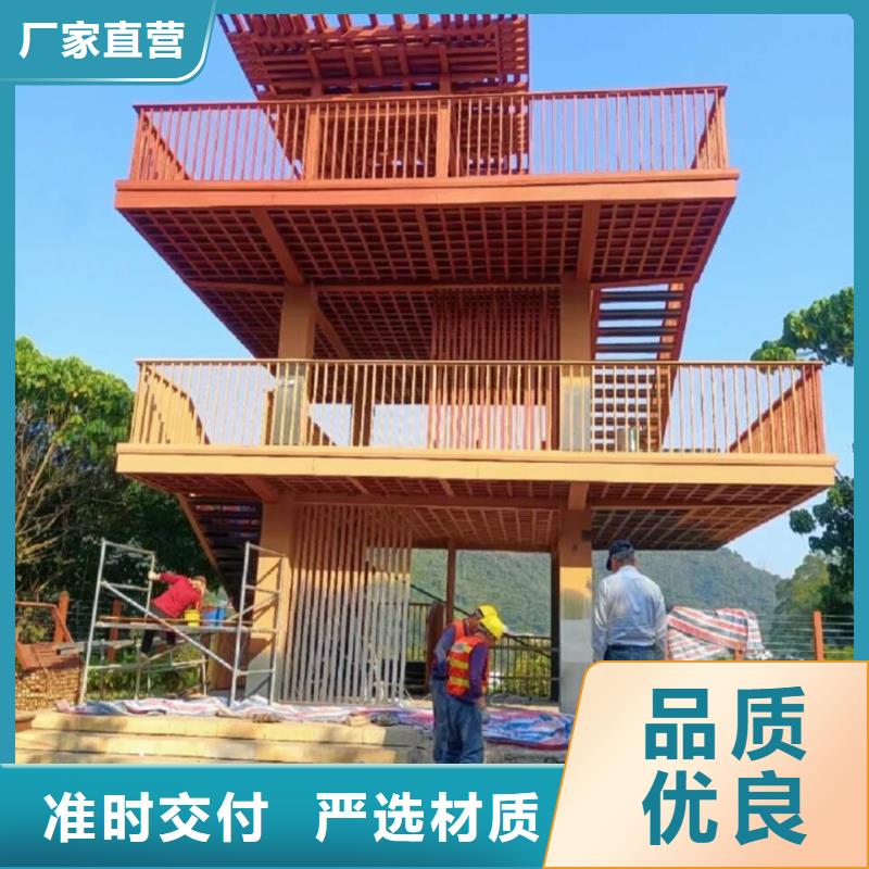 廊架长廊木纹漆批发价格