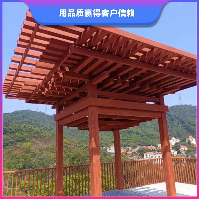水性环保木纹漆，凉亭花架木纹漆，仿木纹漆多少钱一公斤