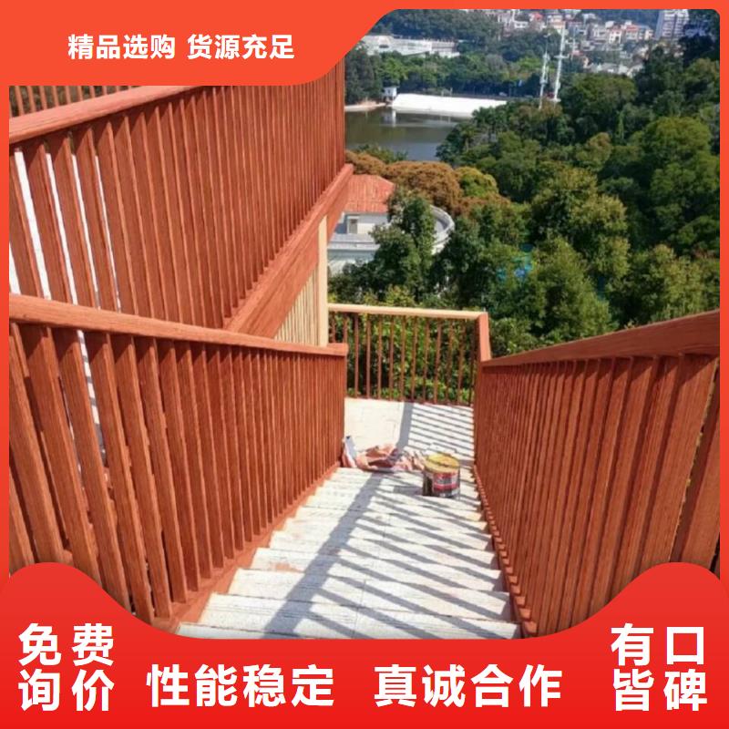 生态复古木纹漆，方钢圆管木纹漆，艺术涂料施工厂家