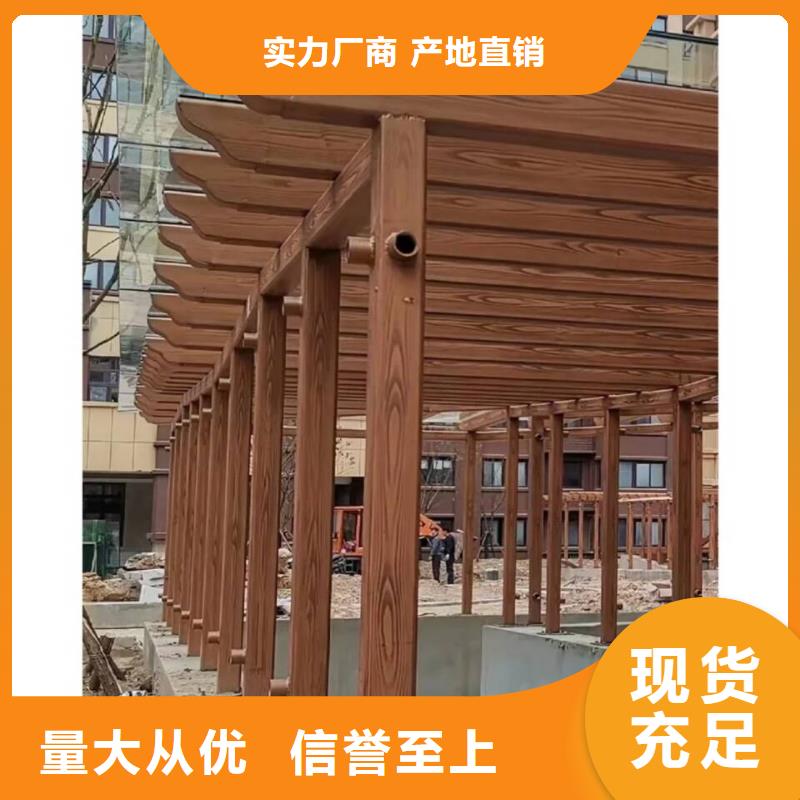 钢结构仿木纹漆，金属面木纹漆，镀锌管木纹漆包工包料