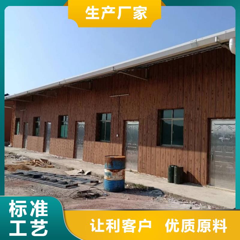 海南三钢结构仿木纹漆，金属面木纹漆，镀锌管木纹漆批发多少钱