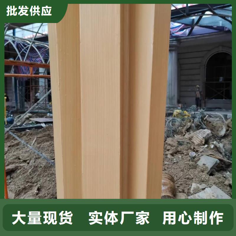 生态复古木纹漆，方钢圆管木纹漆，艺术涂料厂家施工