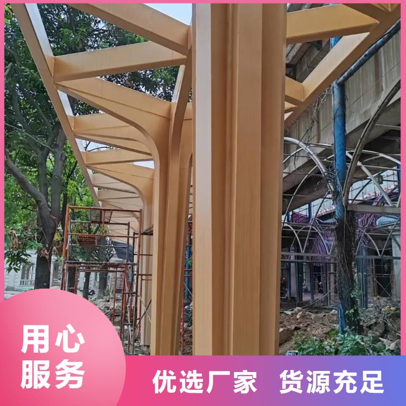 钢结构金属面木纹漆施工多少钱