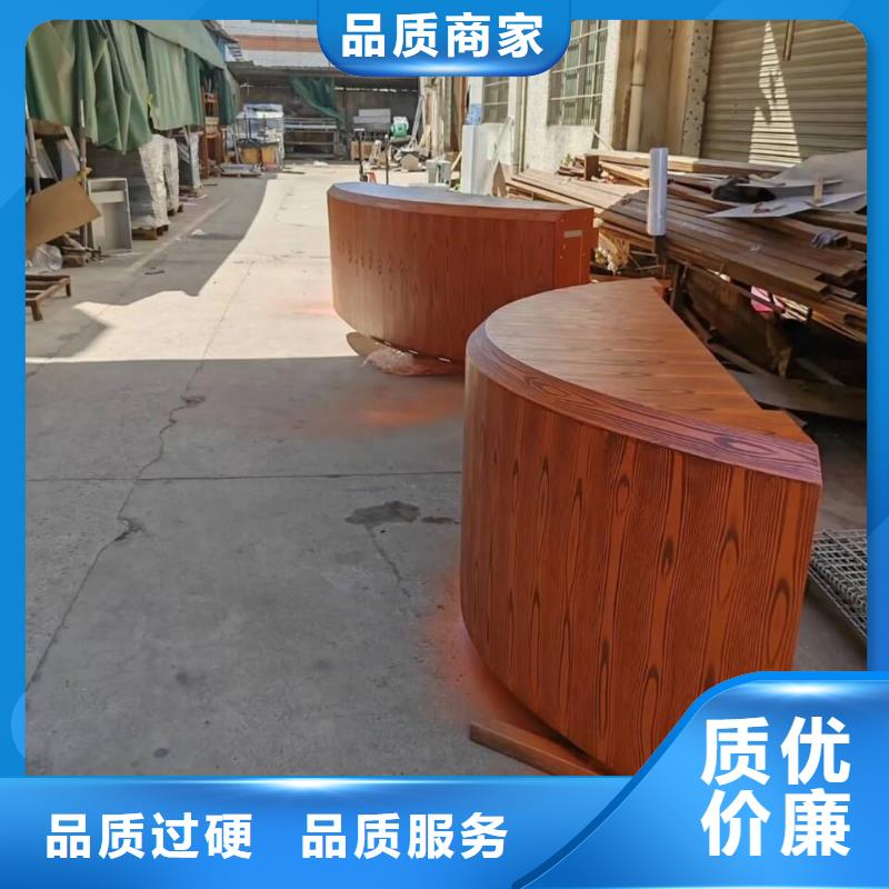 廊架长廊木纹漆，钢结构金属面木纹漆，仿木纹漆批发价格