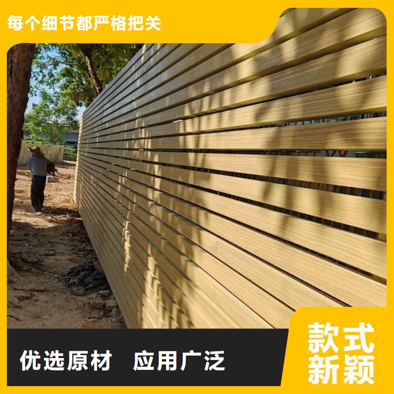 水性环保木纹漆，凉亭花架木纹漆，仿木纹漆批发施工