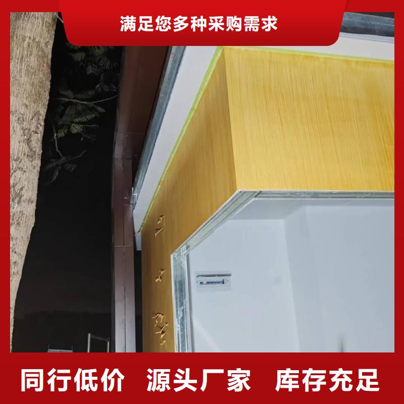 钢结构金属面木纹漆源头工厂
