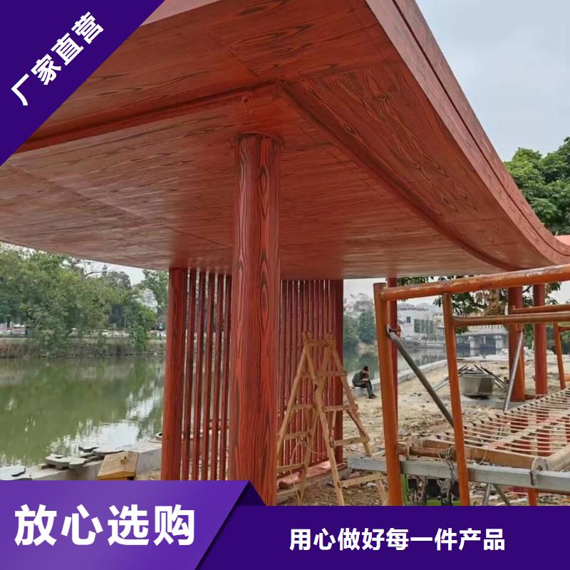 生态复古木纹漆，方钢圆管木纹漆，艺术涂料批发多少钱