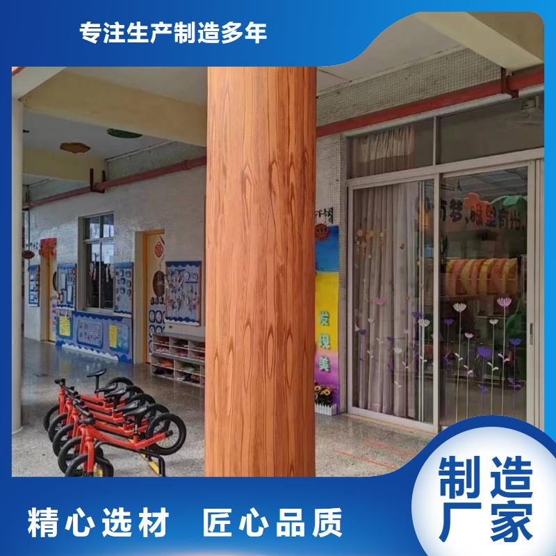 廊架长廊木纹漆，钢结构金属面木纹漆，仿木纹漆施工价格