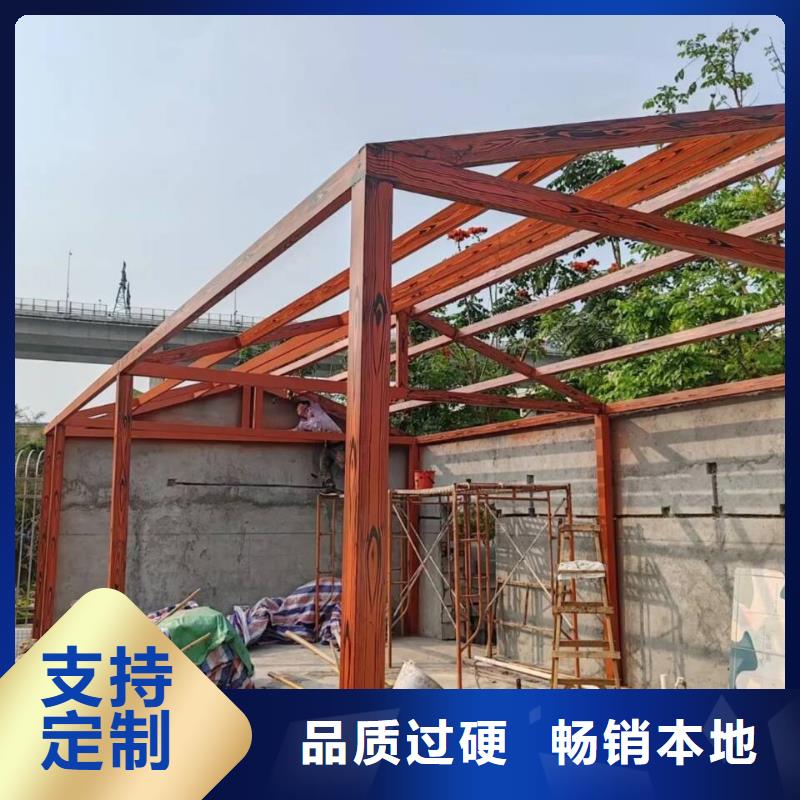 内外墙木纹漆源头厂家