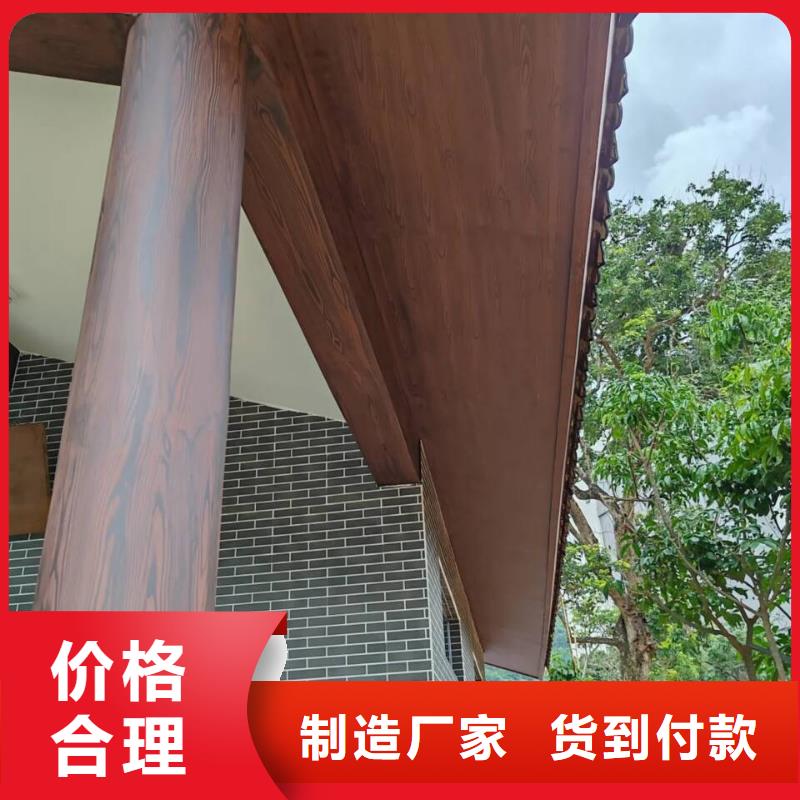 水性环保木纹漆，凉亭花架木纹漆，仿木纹漆多少钱一公斤