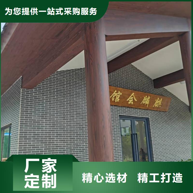 水性环保木纹漆，凉亭花架木纹漆，仿木纹漆源头工厂
