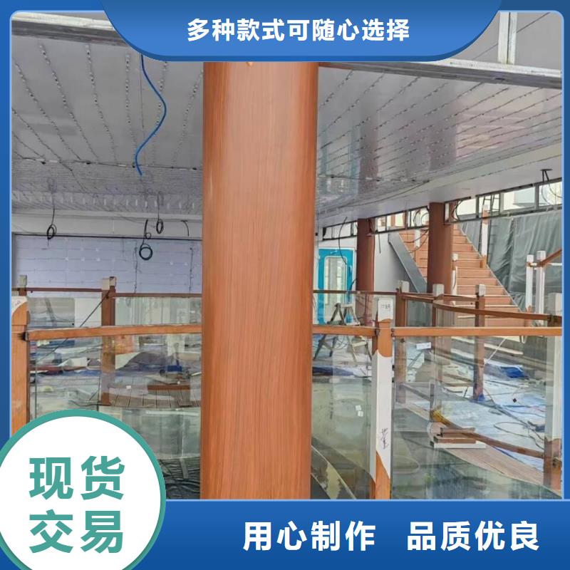 生态复古木纹漆，方钢圆管木纹漆，艺术涂料源头批发