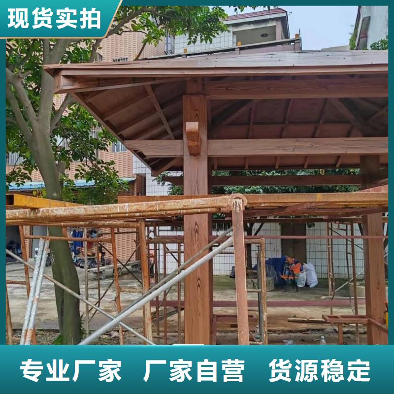 仿木纹漆，钢结构木纹漆，铝合金木纹漆包工包料