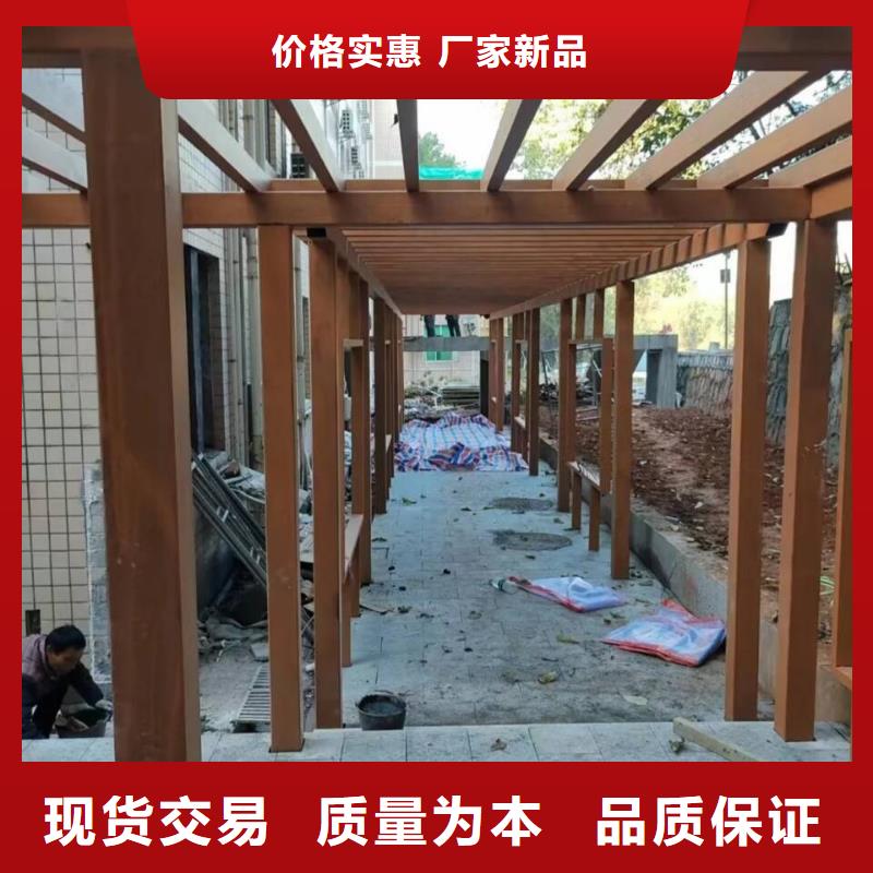 园林建筑木纹漆，内外墙木纹漆，艺术涂料包工包料