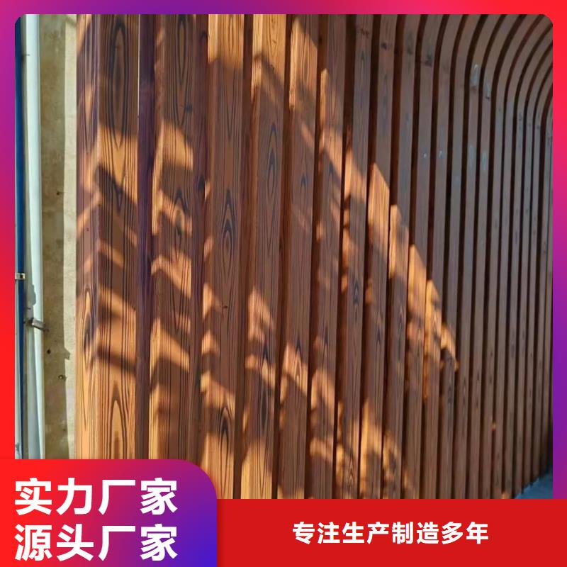 海南三钢结构仿木纹漆，金属面木纹漆，镀锌管木纹漆厂家施工