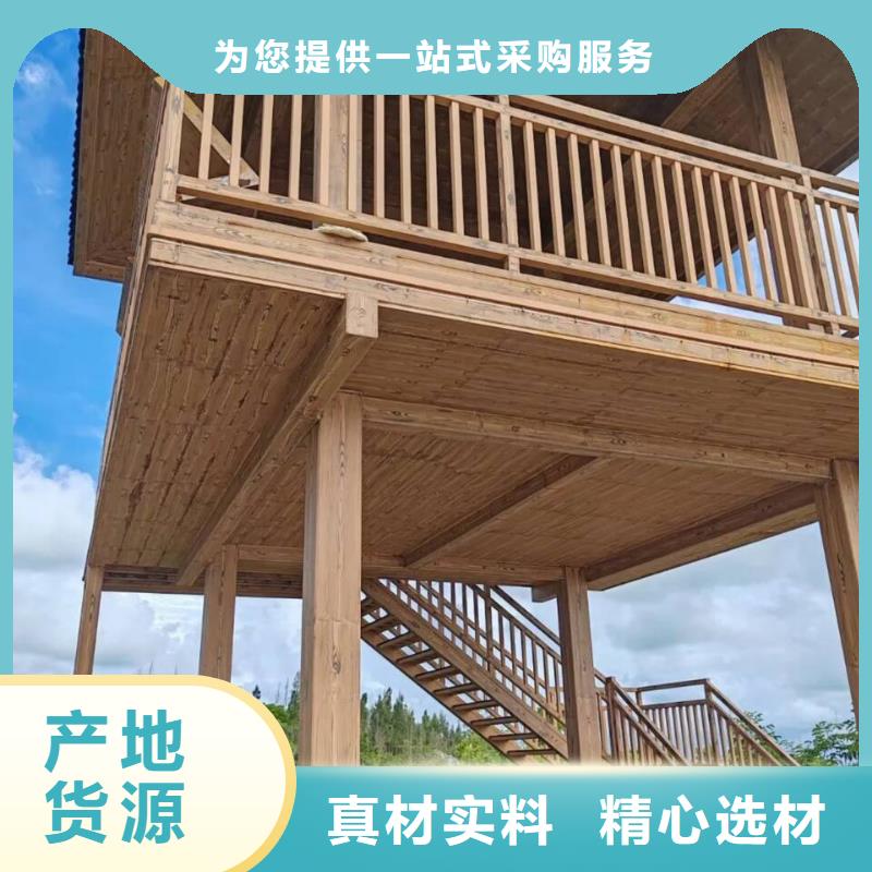 铝合金镀锌管木纹漆厂家批发