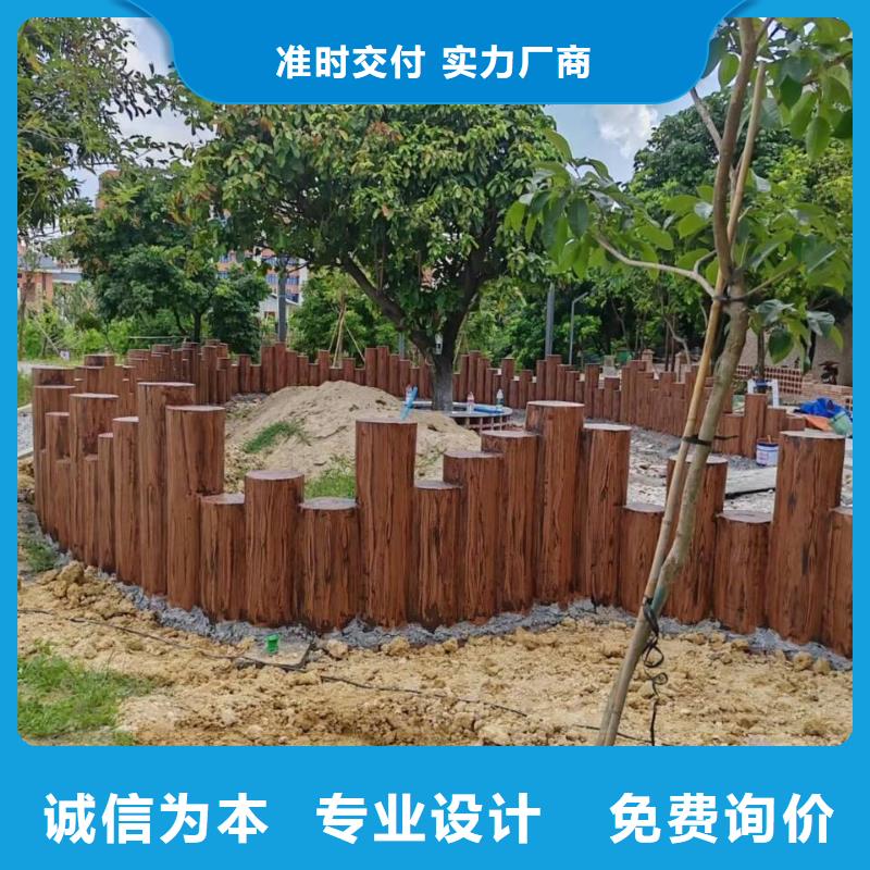 木纹漆，仿木纹效果涂料，艺术涂料源头批发