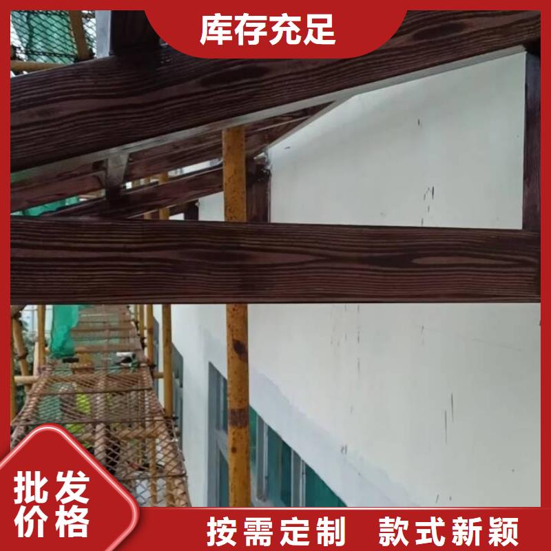 水性环保木纹漆，凉亭花架木纹漆，仿木纹漆批发施工