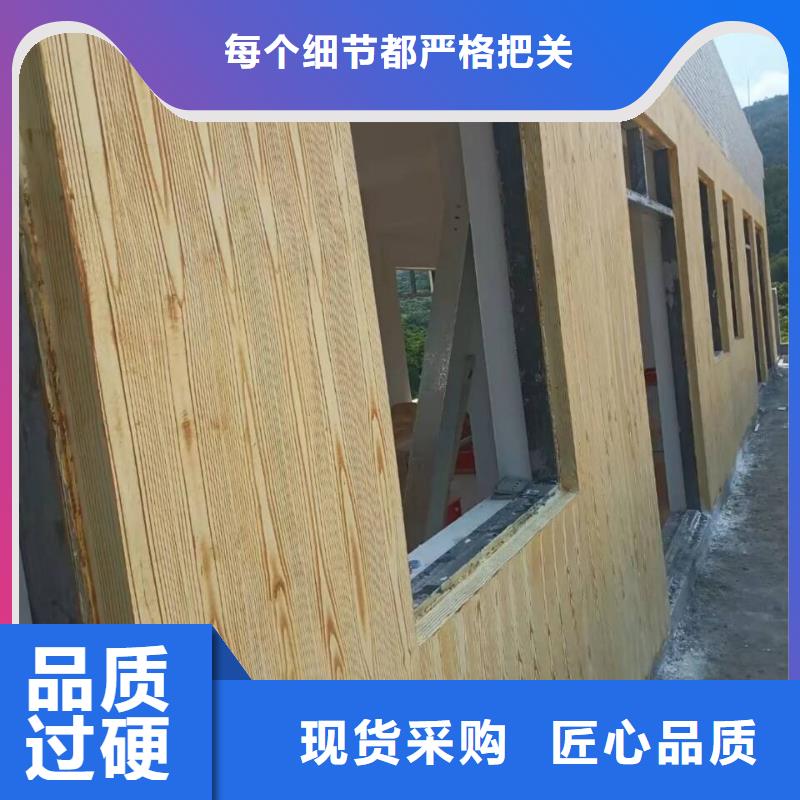 园林景区凉亭木纹漆厂家定制