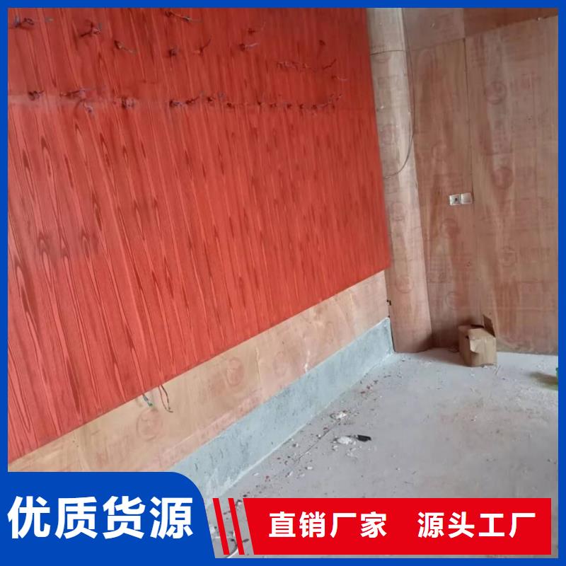 木纹漆，仿木纹效果涂料，艺术涂料批发厂家