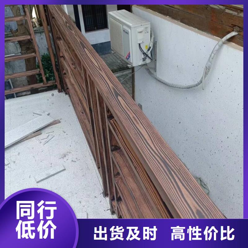 园林景区凉亭木纹漆厂家定制