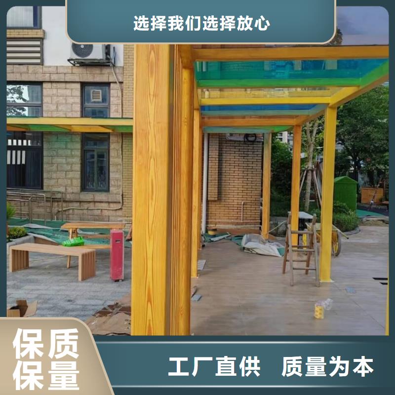 木纹漆，仿木纹效果涂料，艺术涂料批发价格