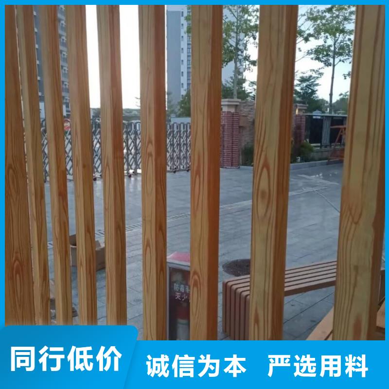 生态复古木纹漆，方钢圆管木纹漆，艺术涂料施工厂家