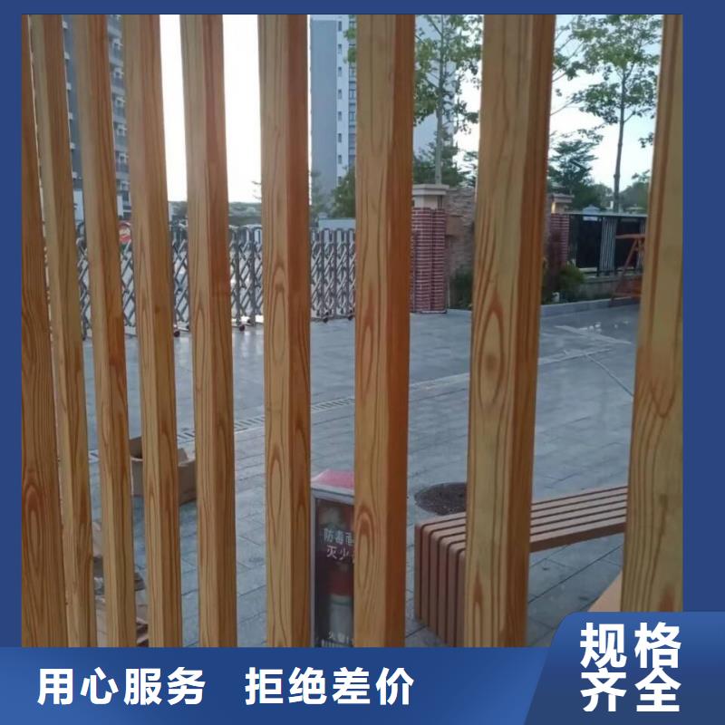 仿木纹漆，钢结构木纹漆，铝合金木纹漆源头批发