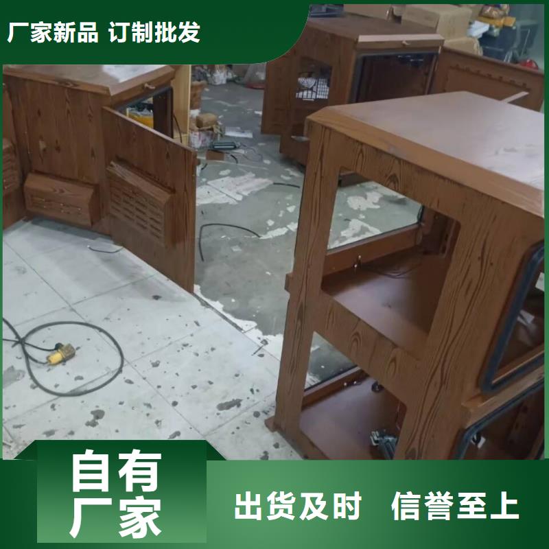 内外墙木纹漆源头厂家