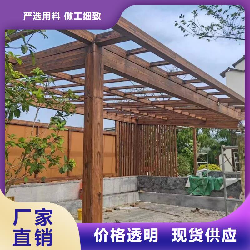 不锈钢仿木纹漆，长廊花架木纹漆，水性木纹漆厂家电话
