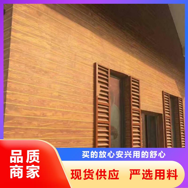 生态复古木纹漆，方钢圆管木纹漆，艺术涂料多少钱一公斤