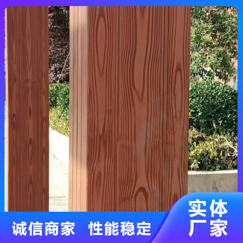 仿木纹漆，钢结构木纹漆，铝合金木纹漆源头批发