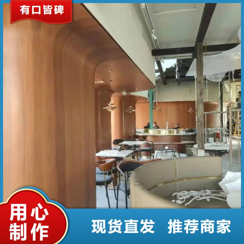 木纹漆，仿木纹效果涂料，艺术涂料批发价格