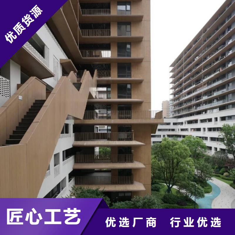 栈道护栏木纹漆厂家批发价格