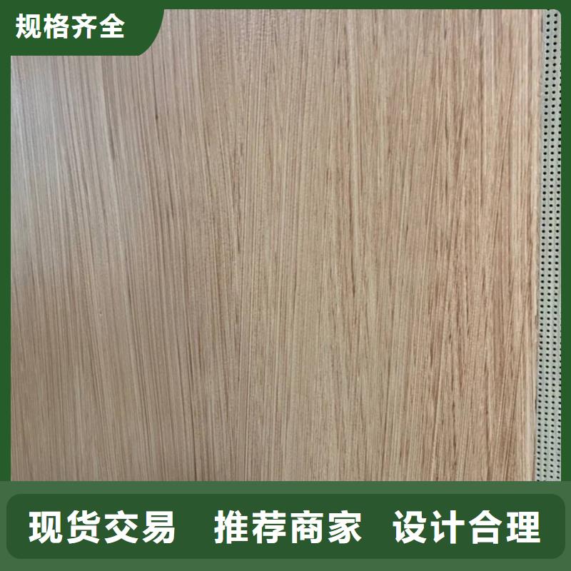 海南三钢结构仿木纹漆，金属面木纹漆，镀锌管木纹漆批发多少钱