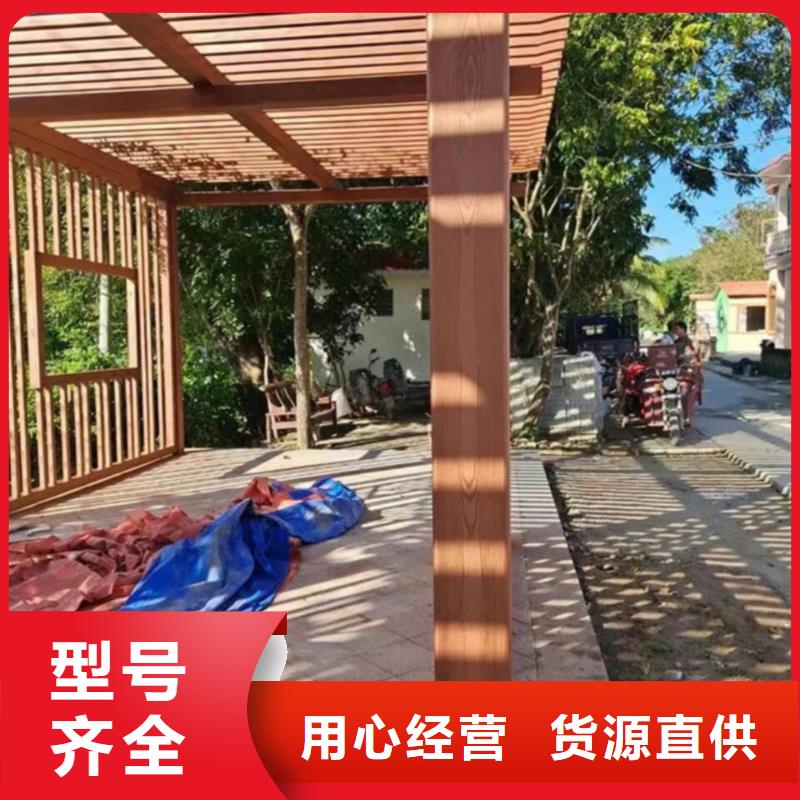 钢结构金属面木纹漆包工包料多少钱