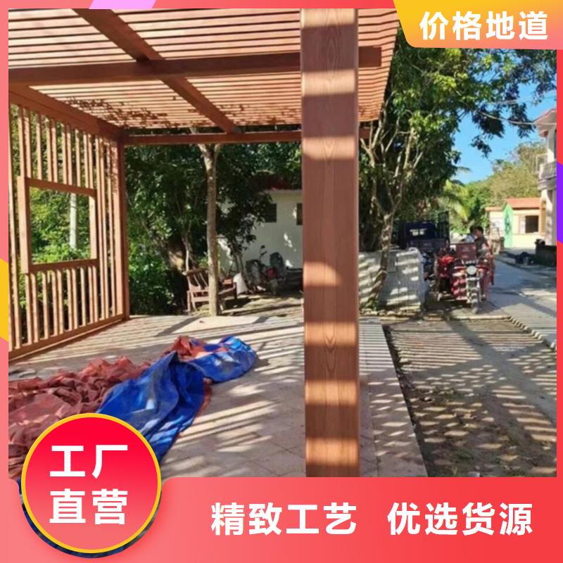 不锈钢仿木纹漆，长廊花架木纹漆，水性木纹漆厂家电话