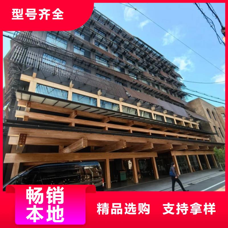 仿木纹漆，钢结构木纹漆，铝合金木纹漆包工包料