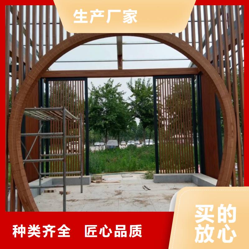 不锈钢仿木纹漆，长廊花架木纹漆，水性木纹漆厂家批发