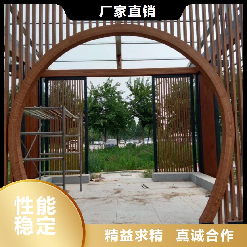 屯昌县廊架护栏木纹漆，钢结构仿木纹漆，仿古木纹漆施工价格