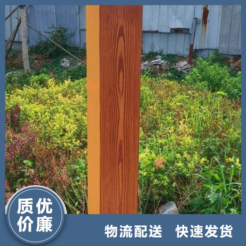 钢结构仿木纹漆，金属面木纹漆，镀锌管木纹漆批发厂家